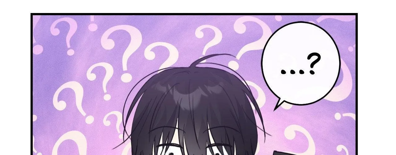 Symbiotic Relationship Between the Sun and the Moon Chapter 11 page 113 - 