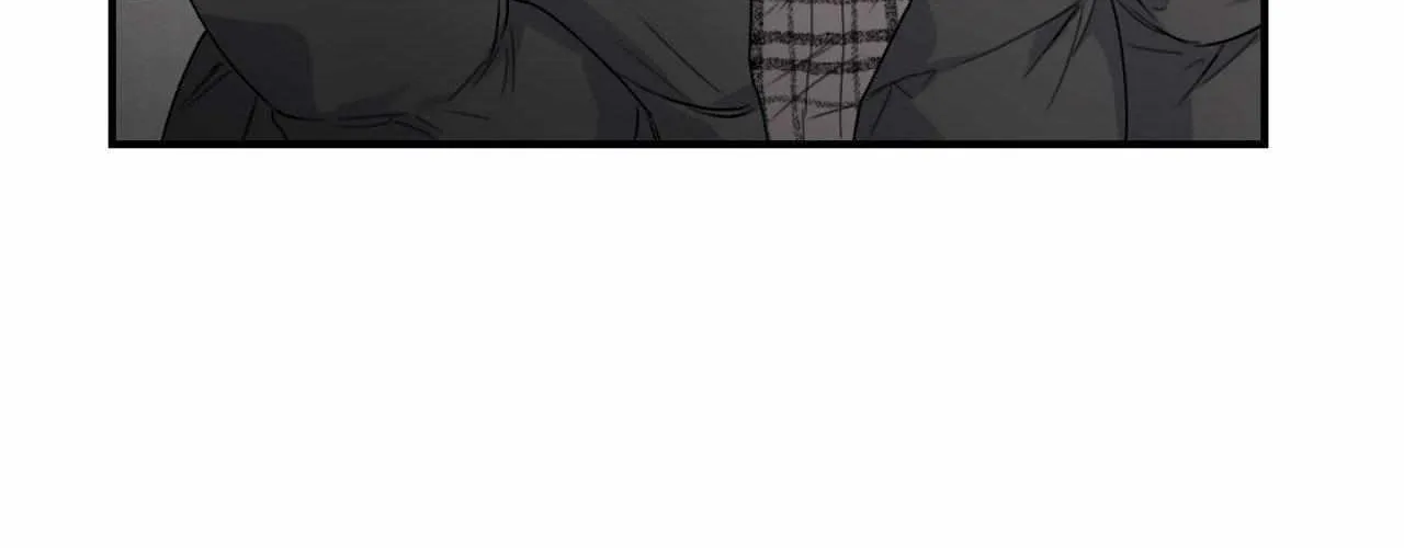Symbiotic Relationship Between the Sun and the Moon Chapter 11 page 117 - 