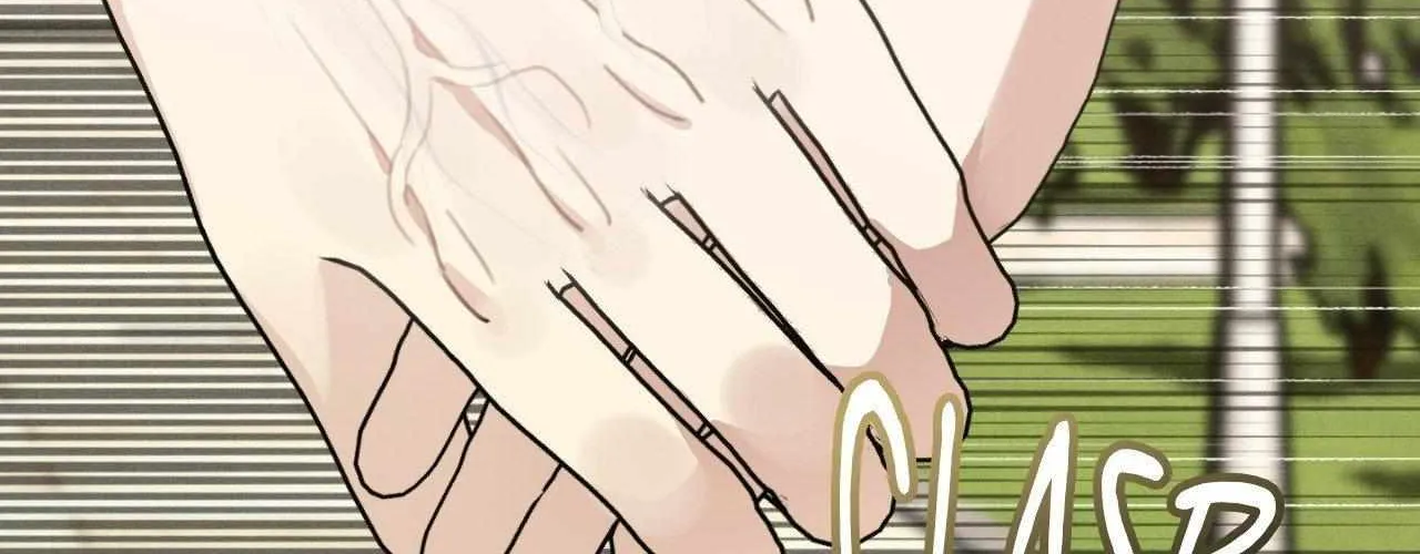Symbiotic Relationship Between the Sun and the Moon Chapter 11 page 14 - 