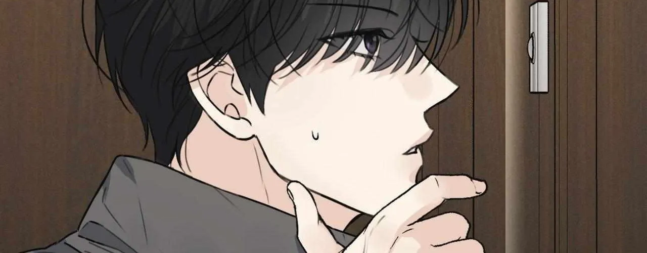 Symbiotic Relationship Between the Sun and the Moon Chapter 11 page 138 - 
