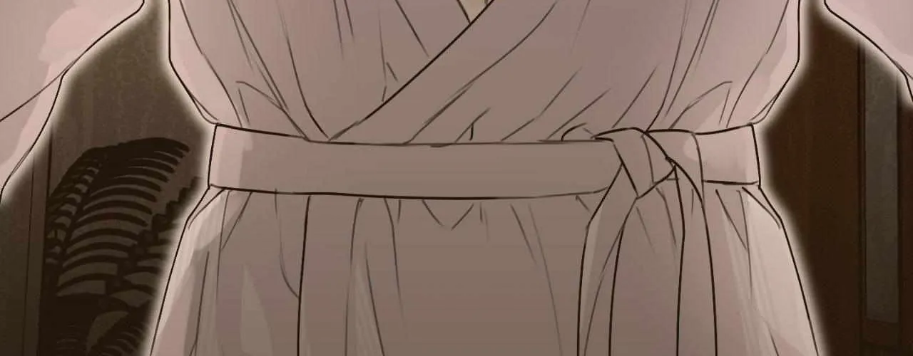 Symbiotic Relationship Between the Sun and the Moon Chapter 11 page 146 - 
