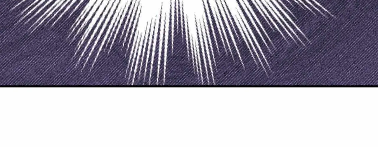 Symbiotic Relationship Between the Sun and the Moon Chapter 11 page 157 - 