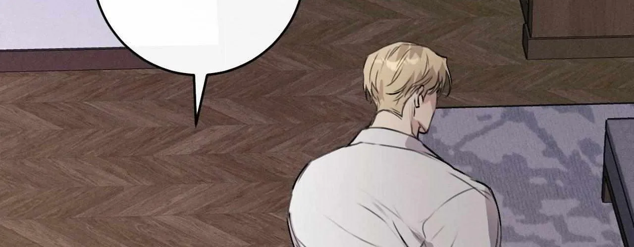 Symbiotic Relationship Between the Sun and the Moon Chapter 11 page 159 - 