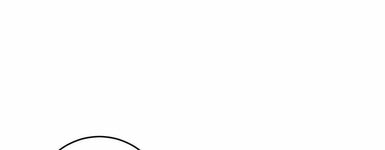 Symbiotic Relationship Between the Sun and the Moon Chapter 11 page 20 - 