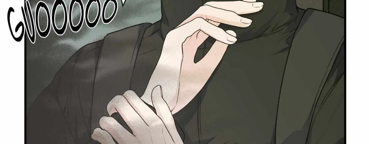 Symbiotic Relationship Between the Sun and the Moon Chapter 11 page 22 - 