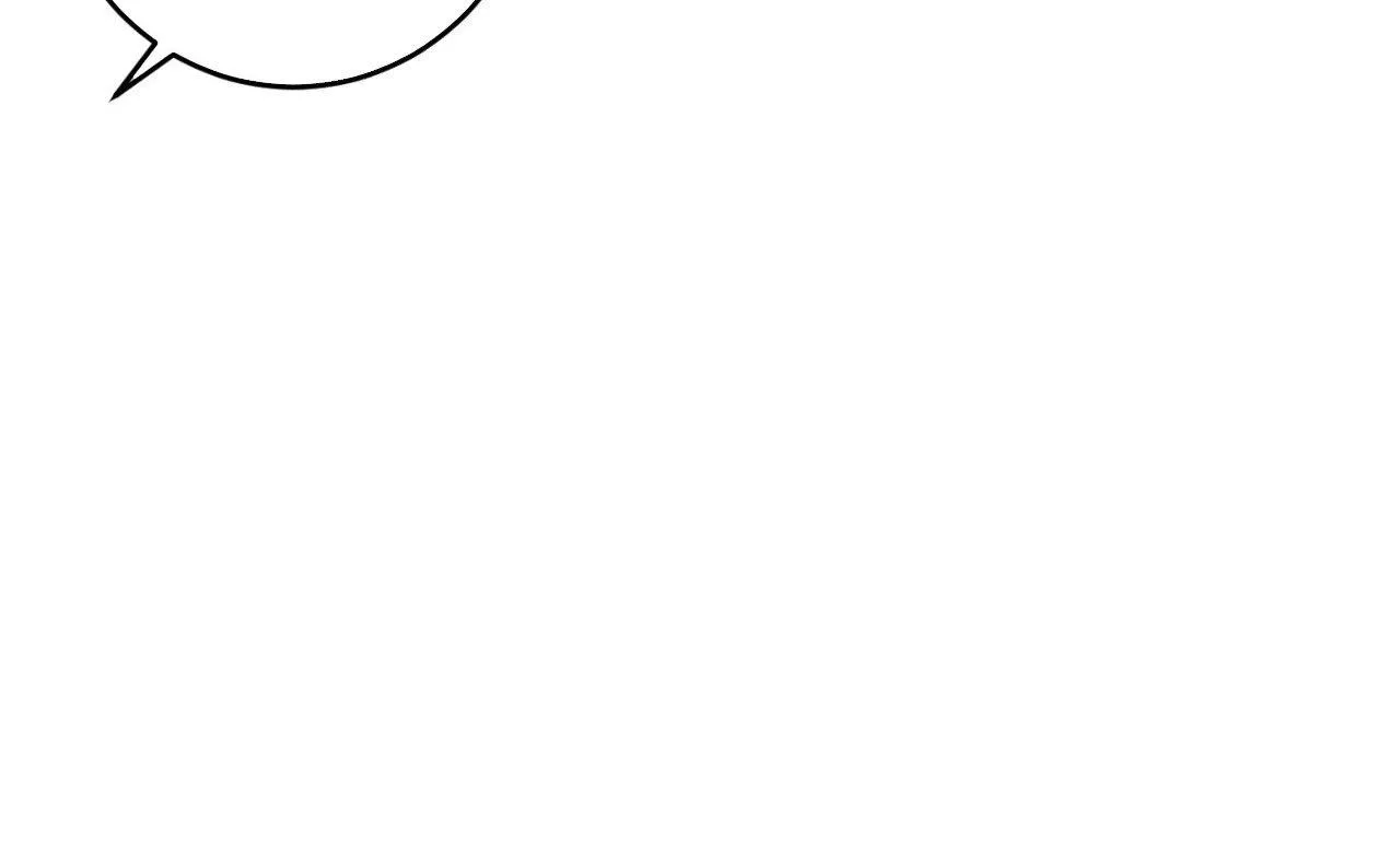 Symbiotic Relationship Between the Sun and the Moon Chapter 11 page 29 - 