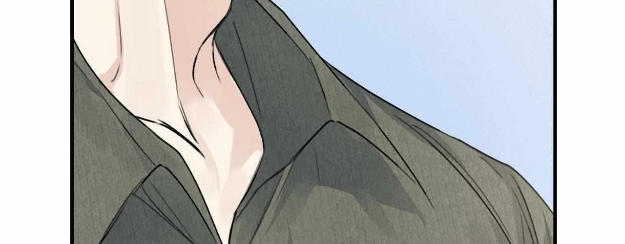 Symbiotic Relationship Between the Sun and the Moon Chapter 11 page 37 - 