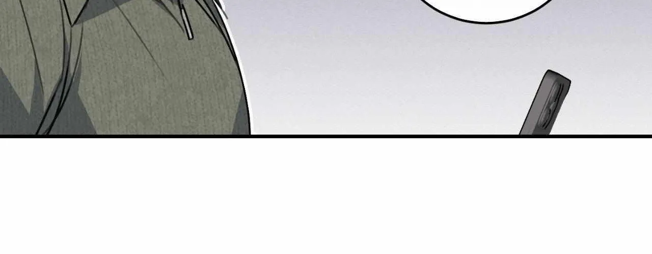 Symbiotic Relationship Between the Sun and the Moon Chapter 11 page 47 - 