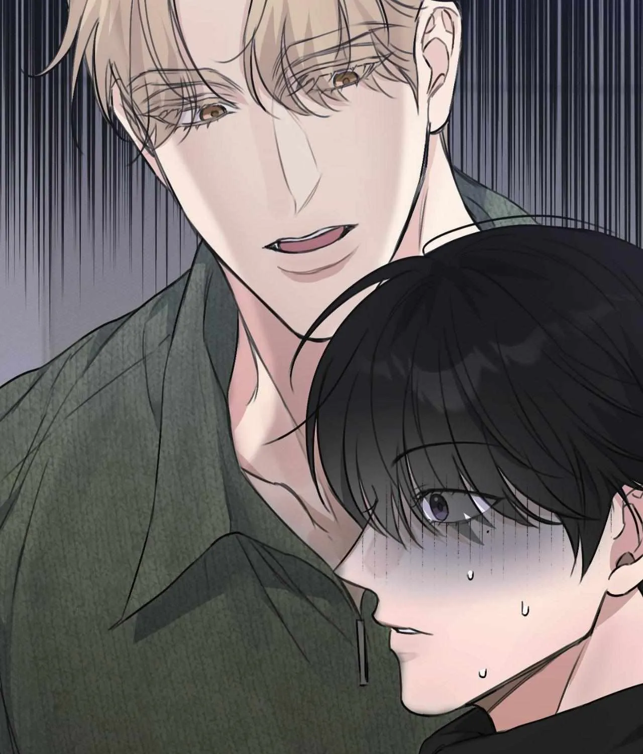 Symbiotic Relationship Between the Sun and the Moon Chapter 11 page 6 - 