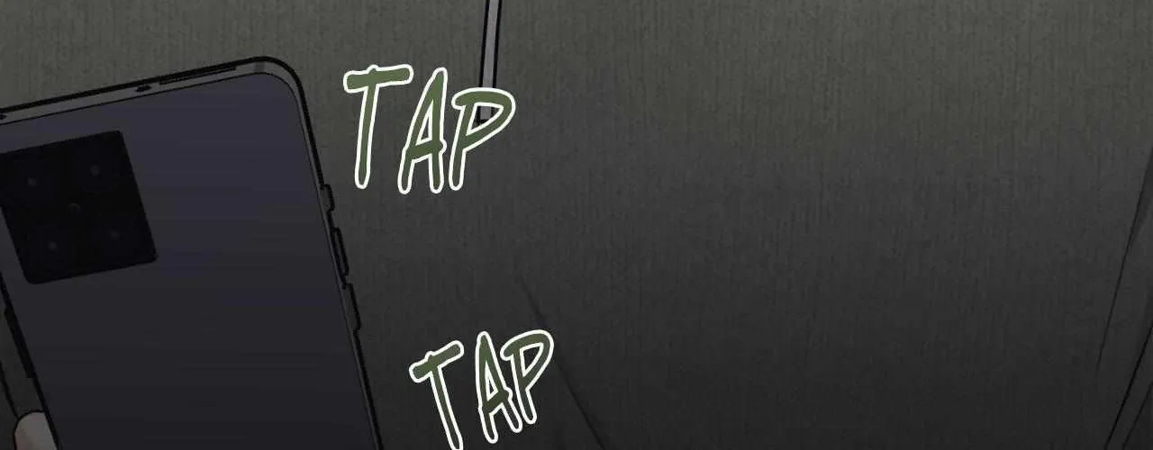 Symbiotic Relationship Between the Sun and the Moon Chapter 11 page 53 - 