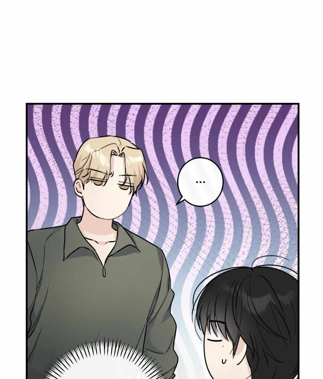 Symbiotic Relationship Between the Sun and the Moon Chapter 11 page 57 - 
