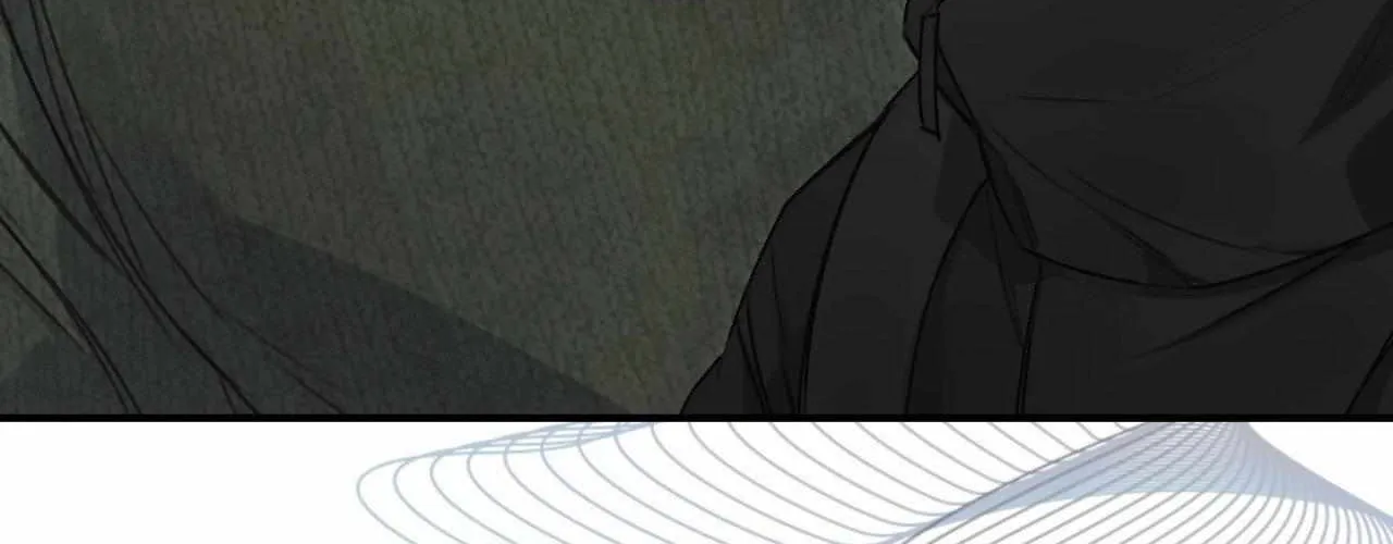Symbiotic Relationship Between the Sun and the Moon Chapter 11 page 7 - 