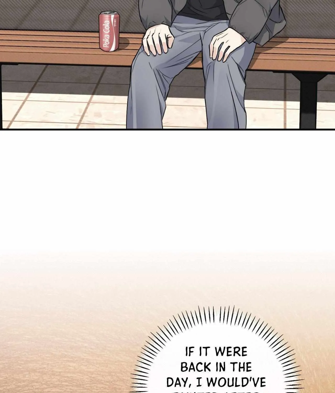 Symbiotic Relationship Between the Sun and the Moon Chapter 11 page 77 - 