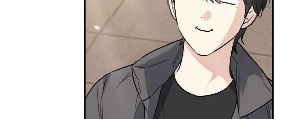 Symbiotic Relationship Between the Sun and the Moon Chapter 11 page 82 - 
