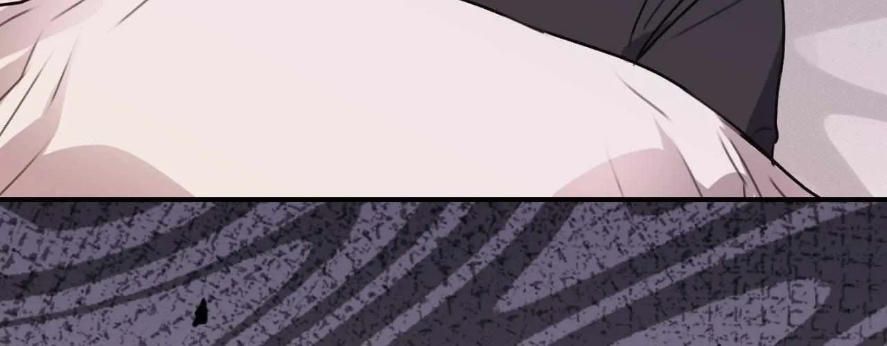 Symbiotic Relationship Between the Sun and the Moon Chapter 11 page 86 - 