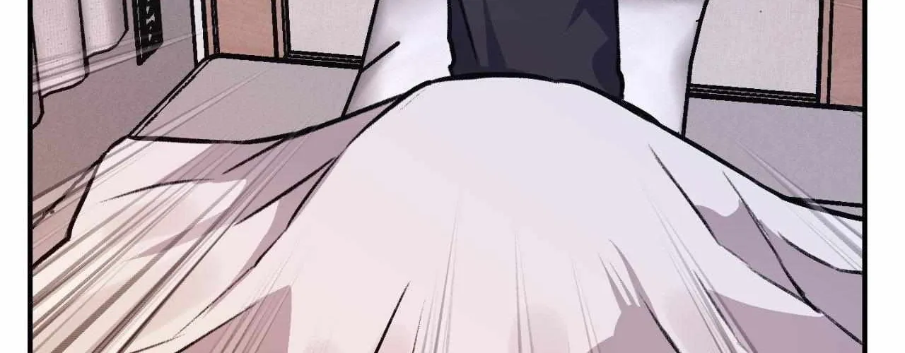 Symbiotic Relationship Between the Sun and the Moon Chapter 11 page 90 - 