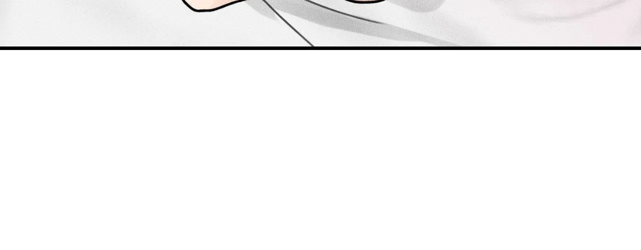 Symbiotic Relationship Between the Sun and the Moon Chapter 12 page 102 - 