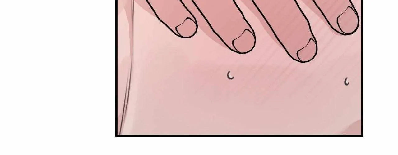 Symbiotic Relationship Between the Sun and the Moon Chapter 12 page 141 - 