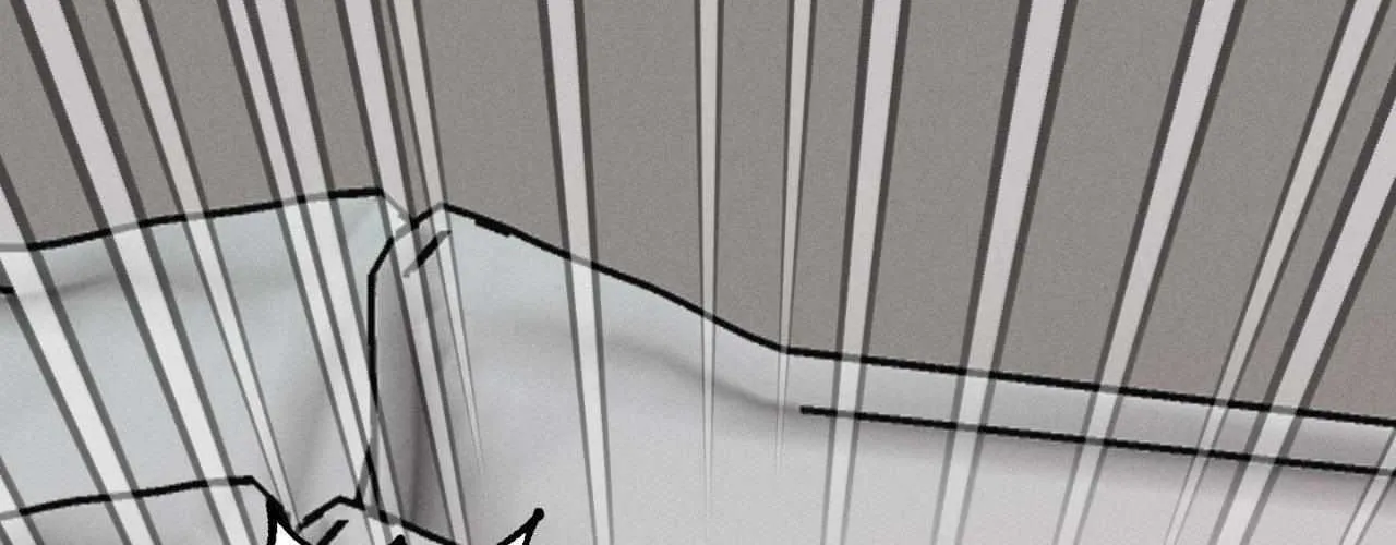 Symbiotic Relationship Between the Sun and the Moon Chapter 12 page 3 - 