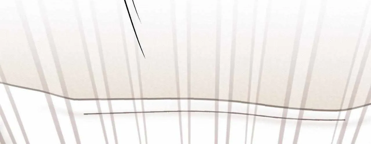 Symbiotic Relationship Between the Sun and the Moon Chapter 12 page 28 - 