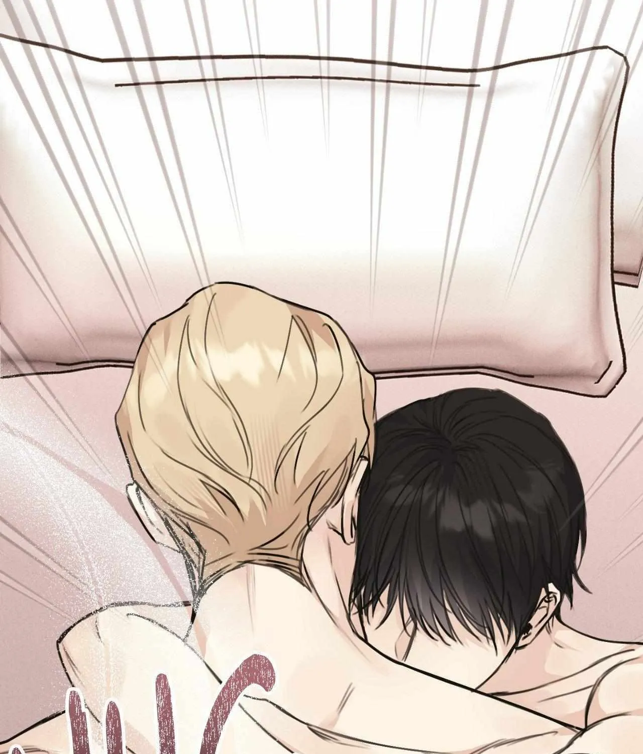 Symbiotic Relationship Between the Sun and the Moon Chapter 12 page 29 - 