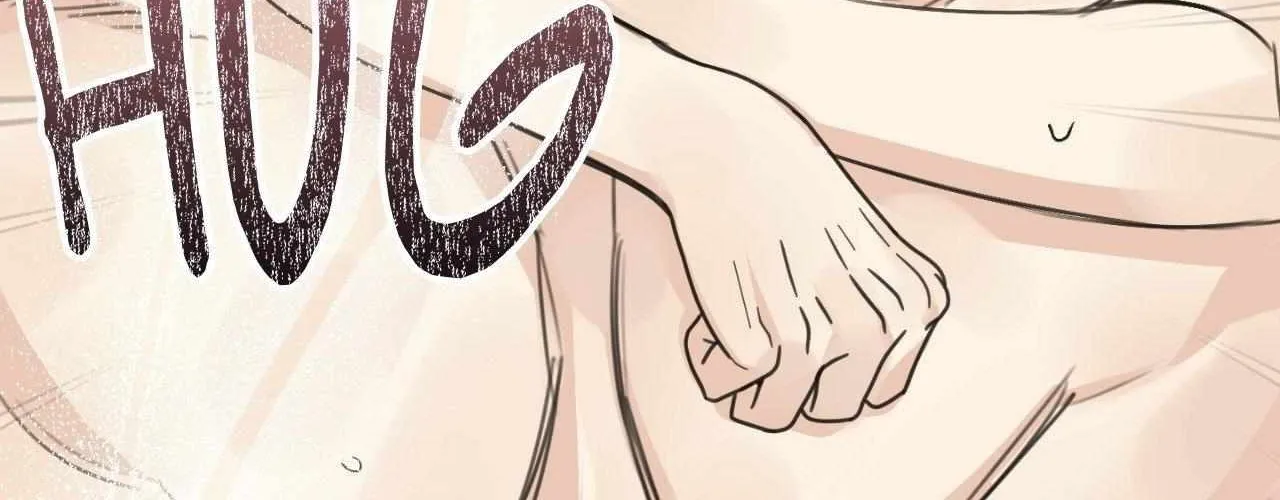 Symbiotic Relationship Between the Sun and the Moon Chapter 12 page 30 - 