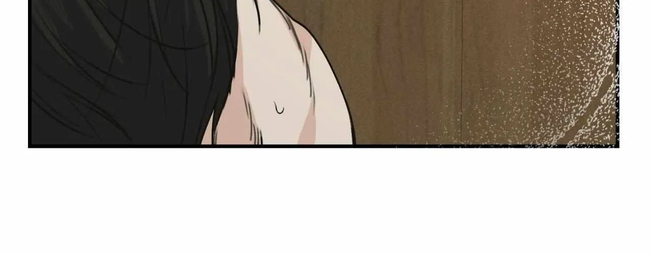 Symbiotic Relationship Between the Sun and the Moon Chapter 12 page 34 - 