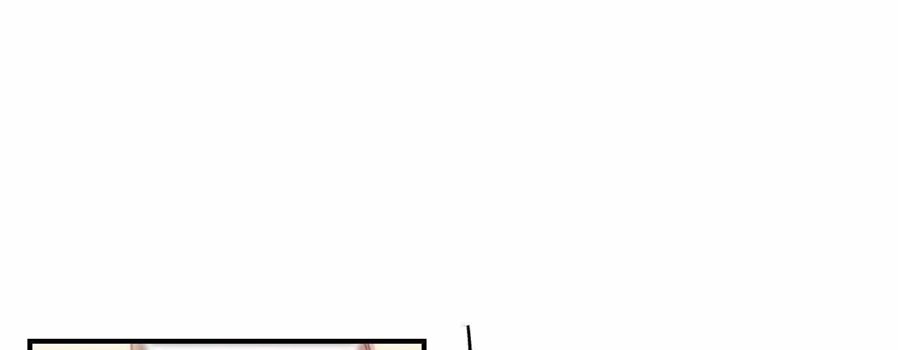 Symbiotic Relationship Between the Sun and the Moon Chapter 12 page 57 - 