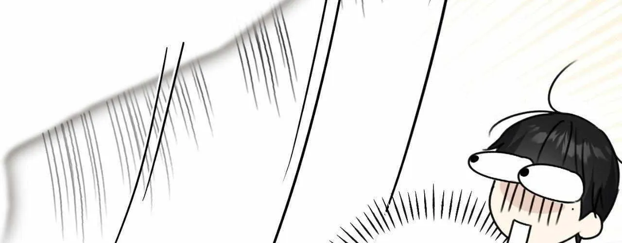 Symbiotic Relationship Between the Sun and the Moon Chapter 12 page 62 - 