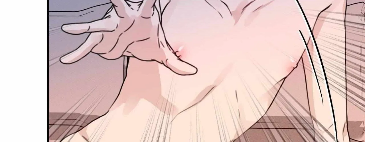 Symbiotic Relationship Between the Sun and the Moon Chapter 12 page 65 - 