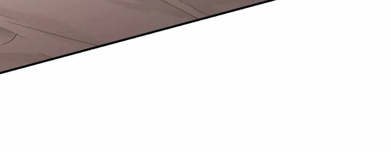 Symbiotic Relationship Between the Sun and the Moon Chapter 12 page 69 - 