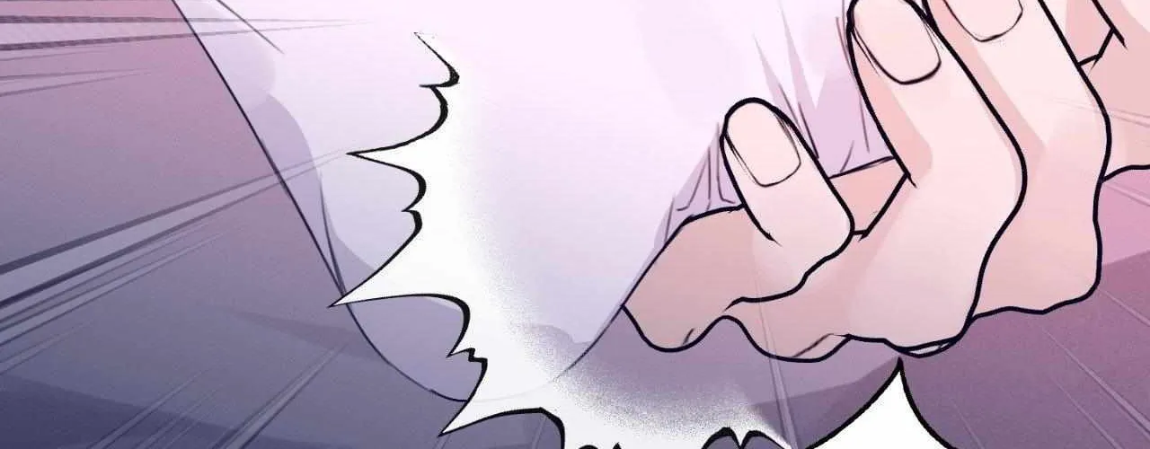 Symbiotic Relationship Between the Sun and the Moon Chapter 12 page 71 - 