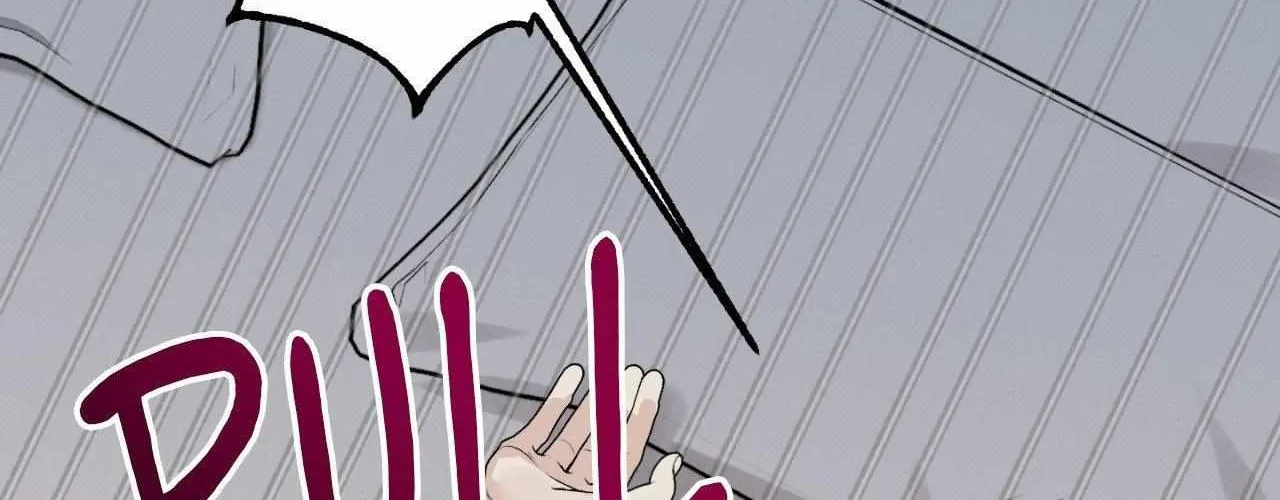 Symbiotic Relationship Between the Sun and the Moon Chapter 12 page 73 - 
