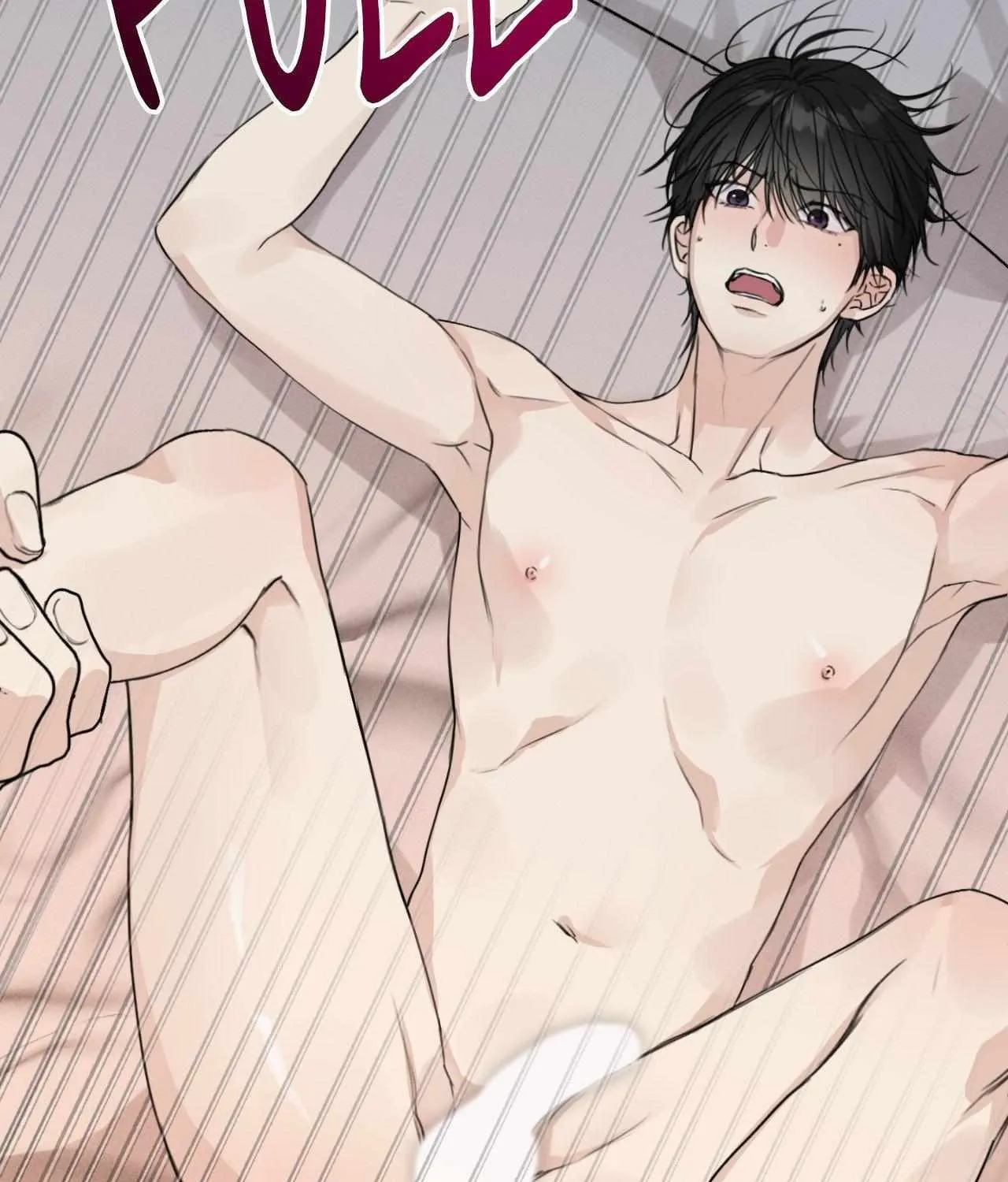 Symbiotic Relationship Between the Sun and the Moon Chapter 12 page 74 - 