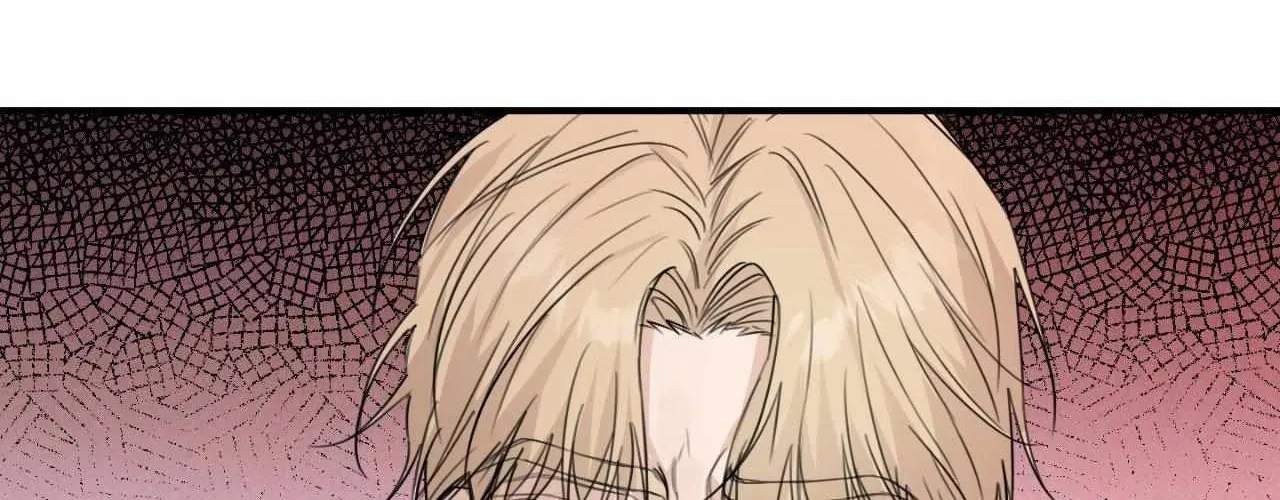 Symbiotic Relationship Between the Sun and the Moon Chapter 12 page 77 - 