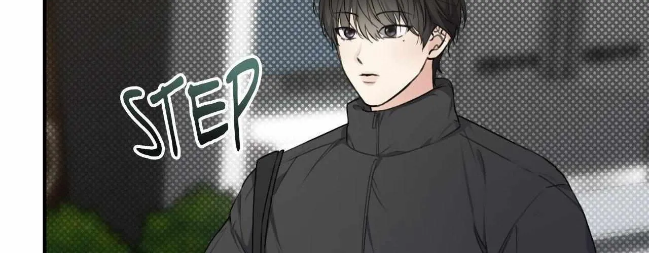 Symbiotic Relationship Between the Sun and the Moon Chapter 13 page 116 - 