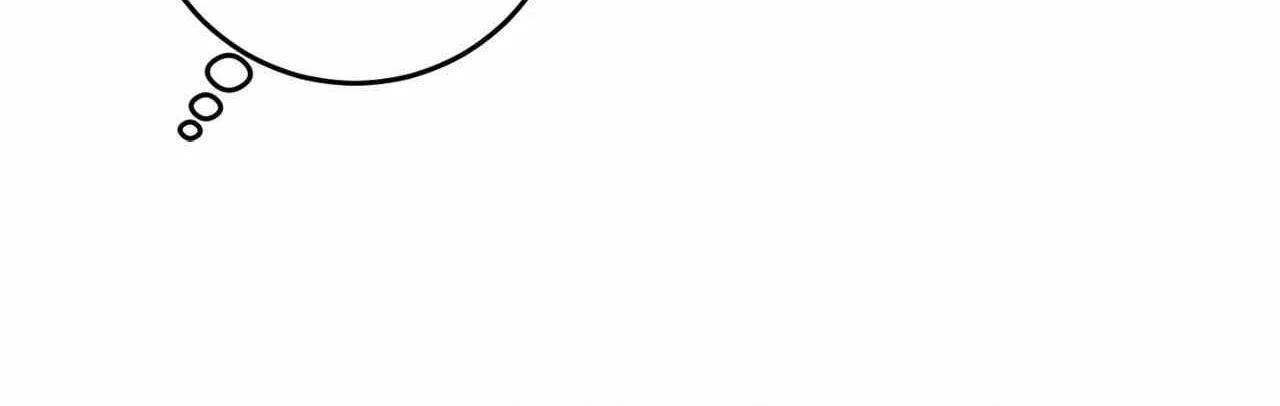 Symbiotic Relationship Between the Sun and the Moon Chapter 13 page 120 - 