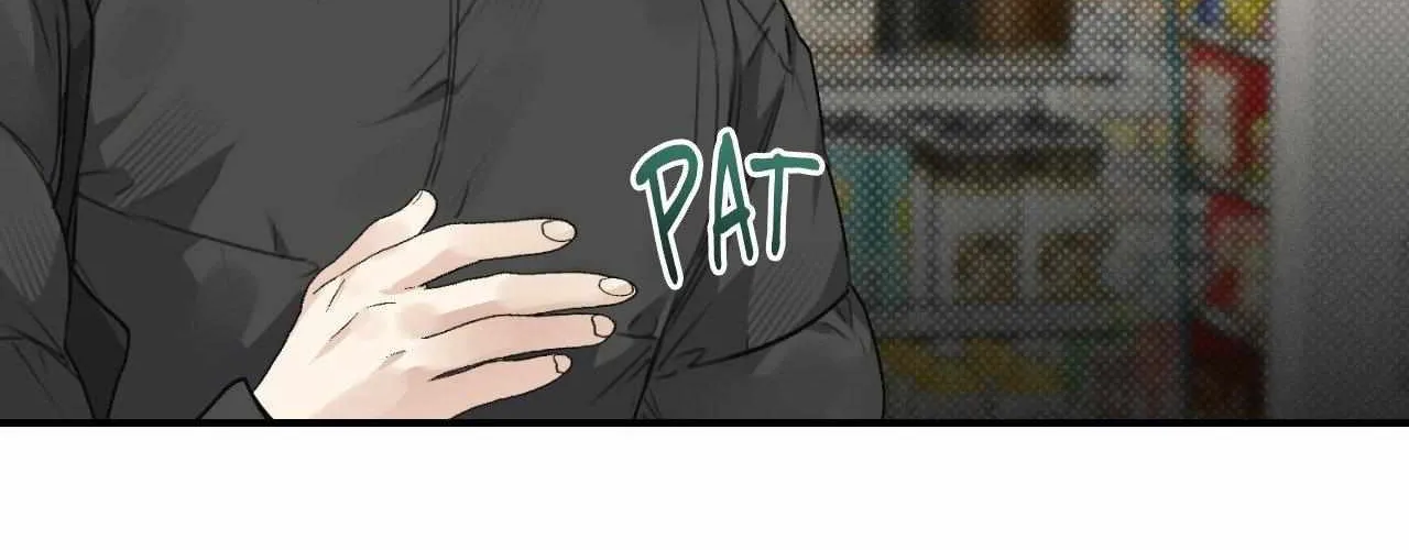 Symbiotic Relationship Between the Sun and the Moon Chapter 13 page 124 - 