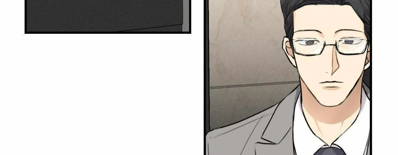 Symbiotic Relationship Between the Sun and the Moon Chapter 13 page 139 - 