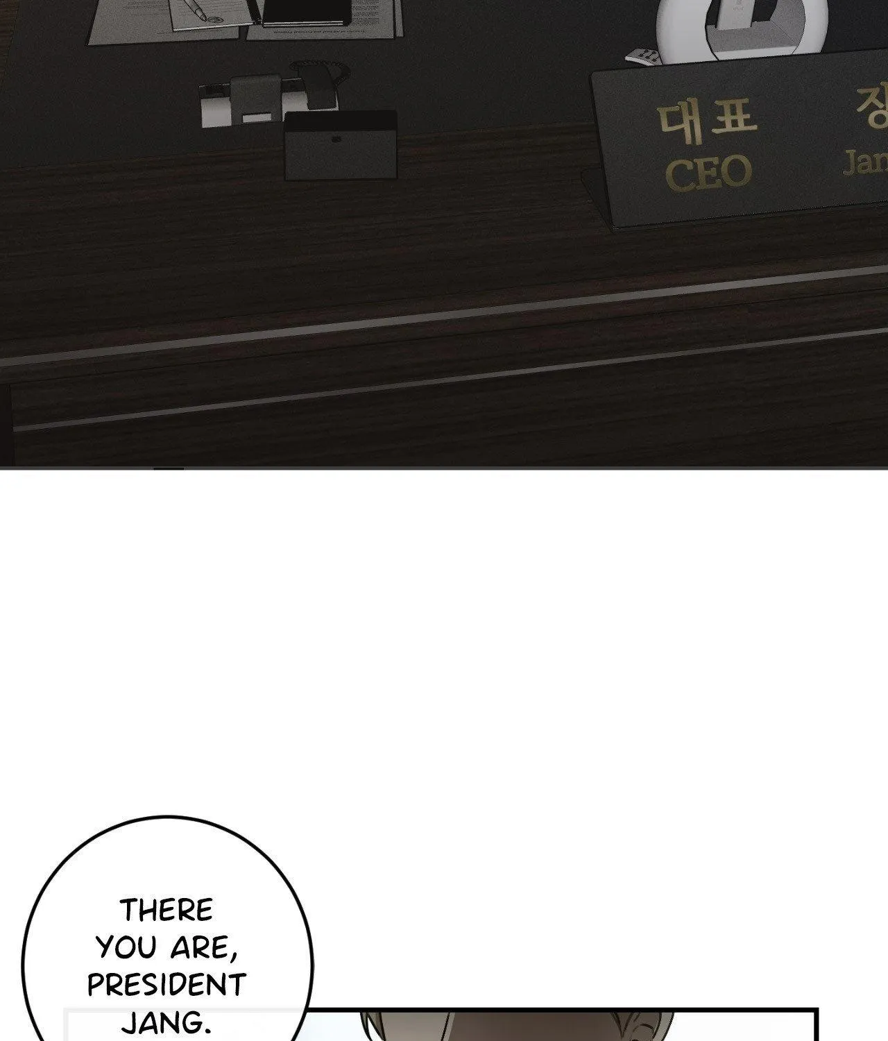 Symbiotic Relationship Between the Sun and the Moon Chapter 13 page 142 - 