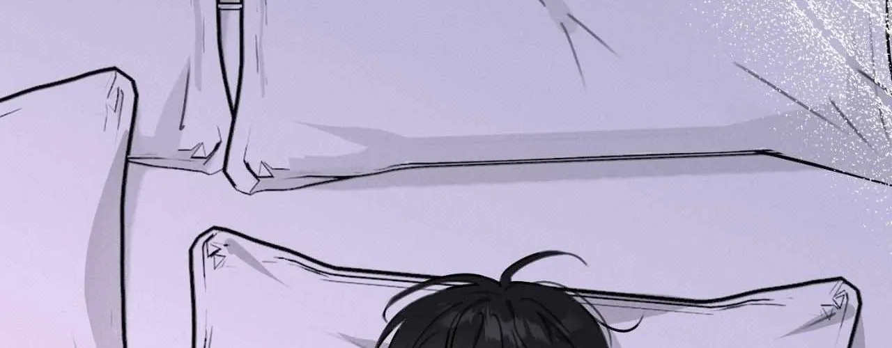 Symbiotic Relationship Between the Sun and the Moon Chapter 13 page 29 - 