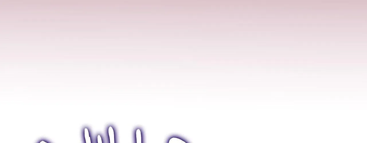 Symbiotic Relationship Between the Sun and the Moon Chapter 13 page 4 - 