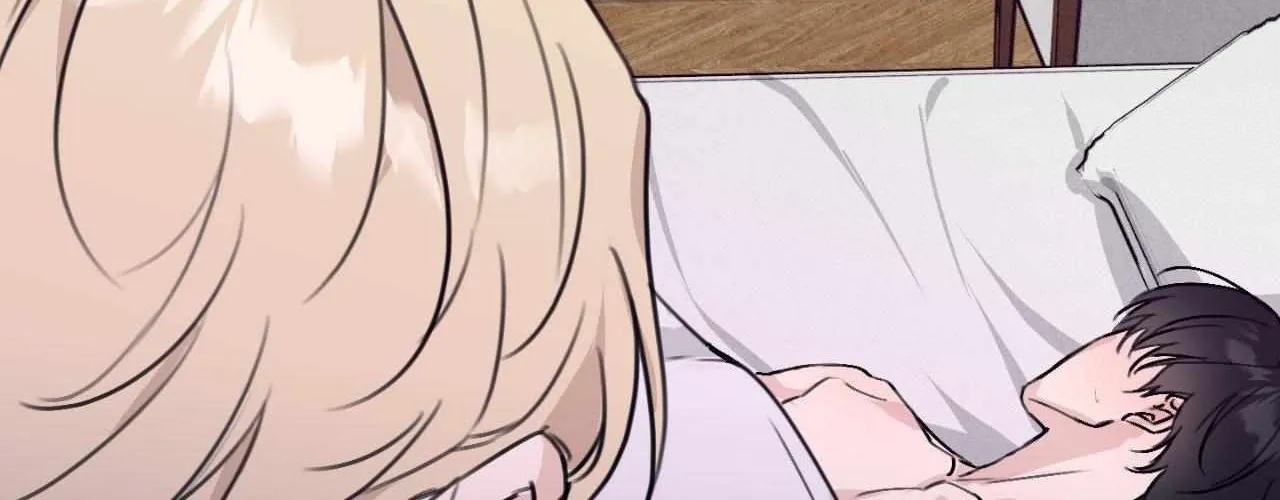 Symbiotic Relationship Between the Sun and the Moon Chapter 13 page 33 - 
