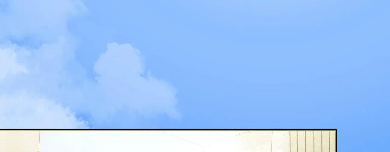 Symbiotic Relationship Between the Sun and the Moon Chapter 13 page 52 - 