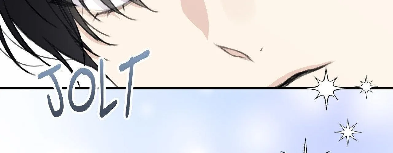Symbiotic Relationship Between the Sun and the Moon Chapter 13 page 56 - 