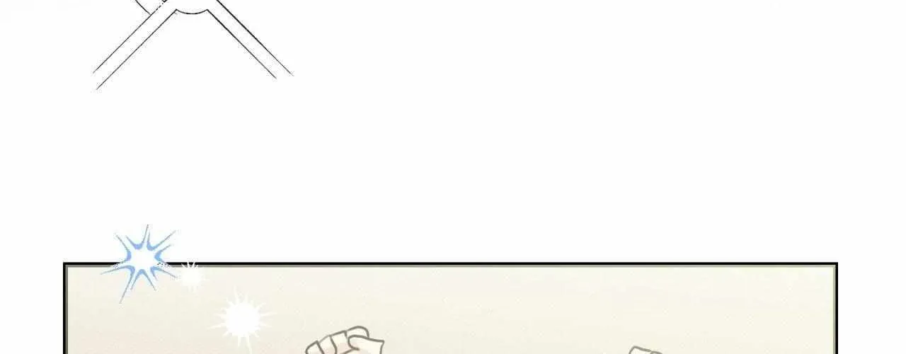 Symbiotic Relationship Between the Sun and the Moon Chapter 13 page 64 - 