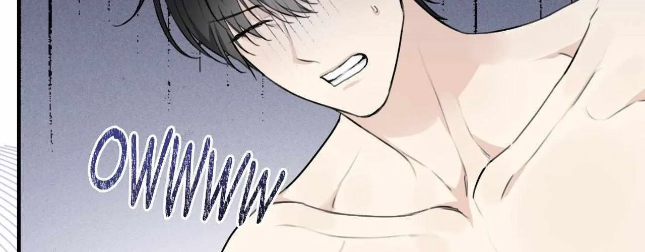 Symbiotic Relationship Between the Sun and the Moon Chapter 13 page 69 - 