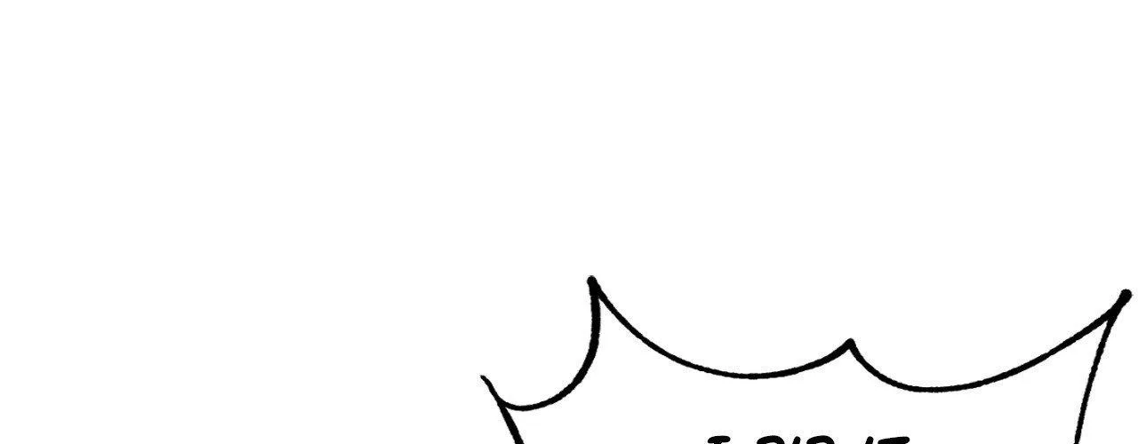 Symbiotic Relationship Between the Sun and the Moon Chapter 13 page 81 - 