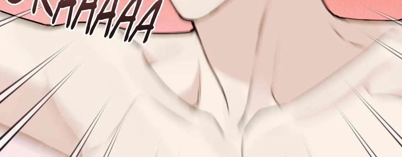Symbiotic Relationship Between the Sun and the Moon Chapter 13 page 83 - 