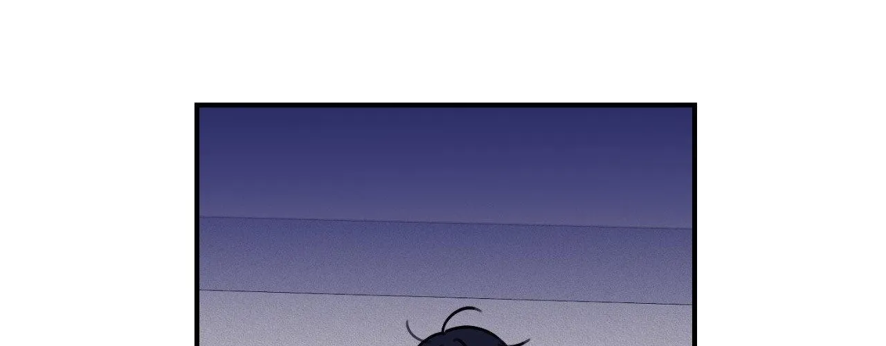 Symbiotic Relationship Between the Sun and the Moon Chapter 13 page 85 - 